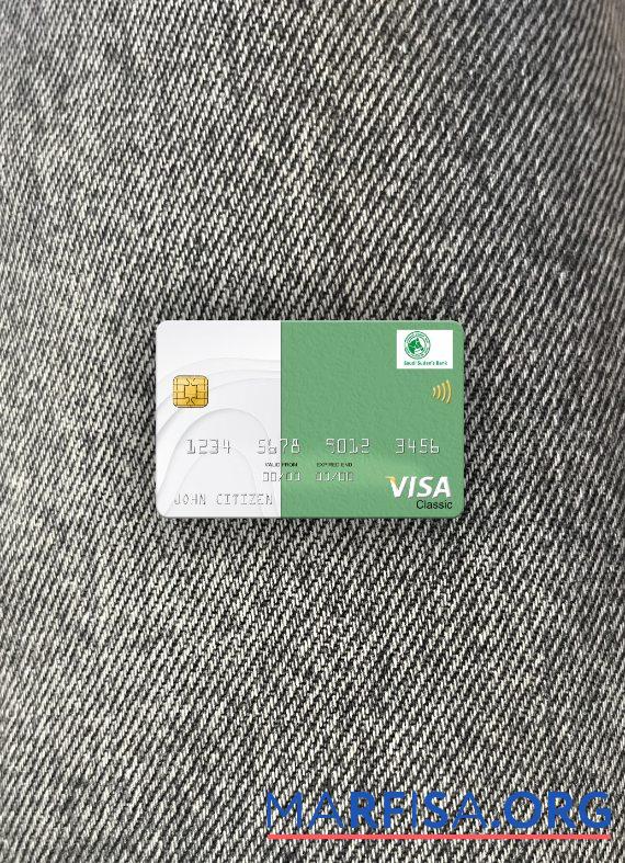 Blank Sudan Saudi Sudanese Bank visa classic card photolook front example